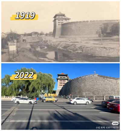 老北京城墙今昔对比