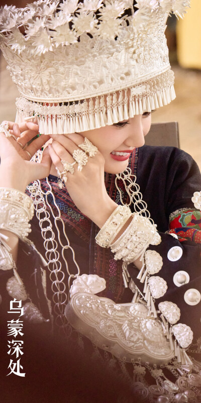 毛晓彤《乌蒙深处》衮月亮