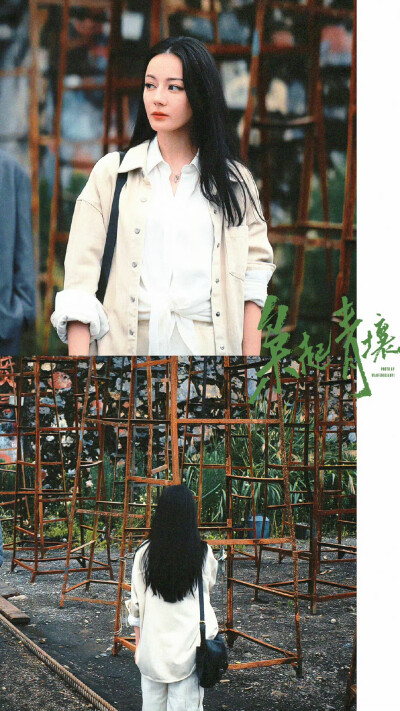 - 迪丽热巴 / 聂九罗 。