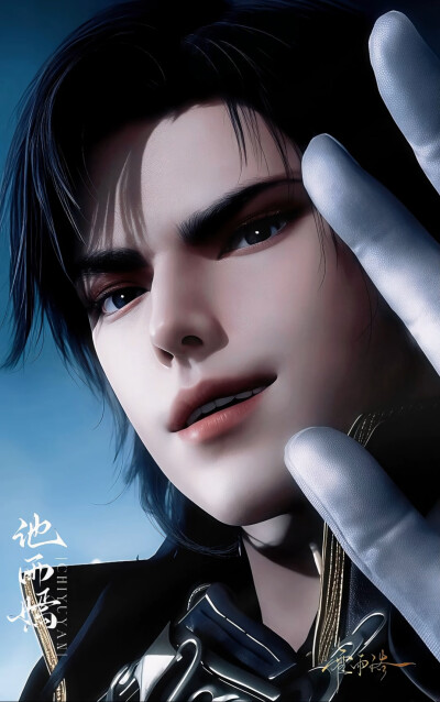 【斗罗大陆‖绝世唐门】霍雨浩