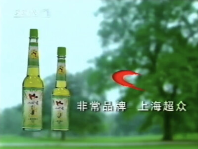 小叮当 儿童花露水