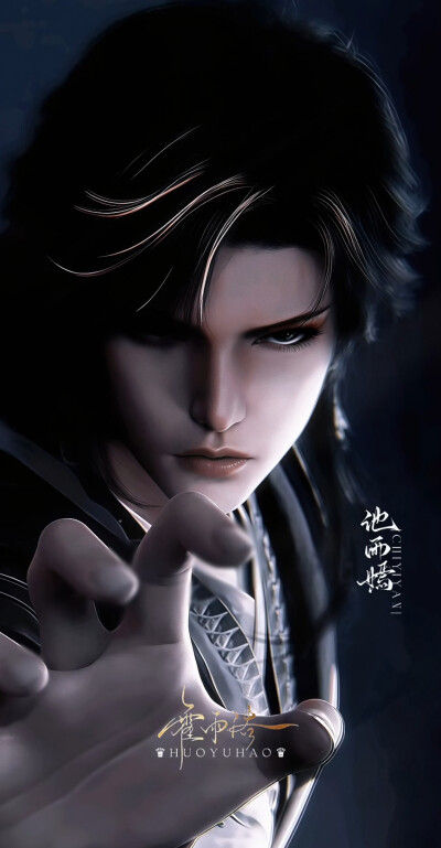 【斗罗大陆‖绝世唐门】霍雨浩