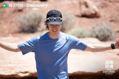 YIBO-OFFICIAL：
#王一博探索新境2幕后花絮#
旅途是一场完整的呼吸。心跳体验是深深的吐纳，闲适平静是缓缓的吸入。向外走，是为了更好地向内看。@UNIQ-王一博
腾讯视频#探索新境# 第二季正在播出。#王一博挑战高…