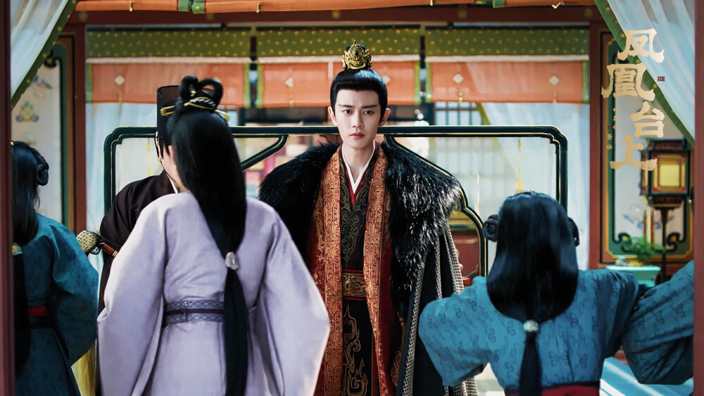 任嘉伦 凤凰台上