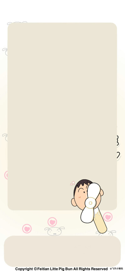 壁纸·图源微博@鹿深人