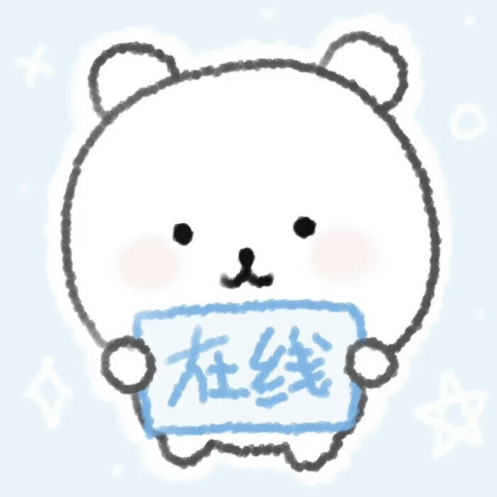 可爱情侣头像