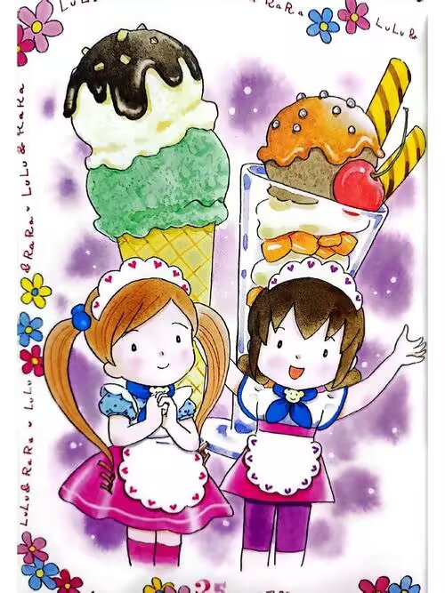 “露露和拉拉”系列作者--（日）安昼安子