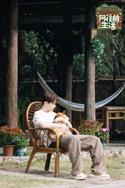 《向往的生活》第八季