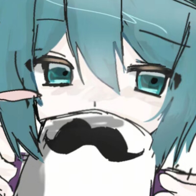 拒绝你的好处和坏处我都得到啦，现在只差你的眼泪了