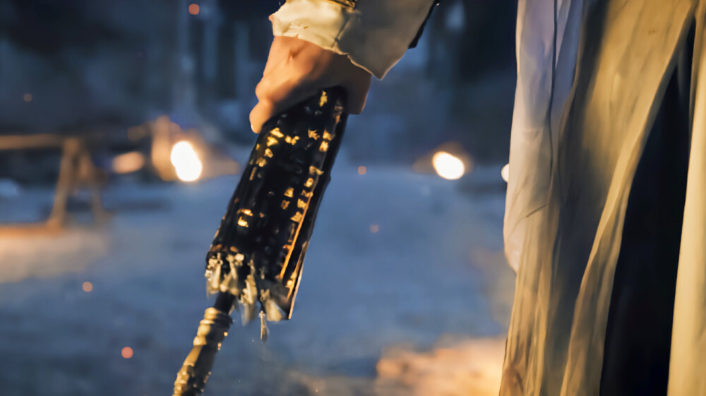 《天地剑心》王权富贵（成毅饰）