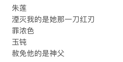 看简介、可爱的我又出现啦(￣∇￣)