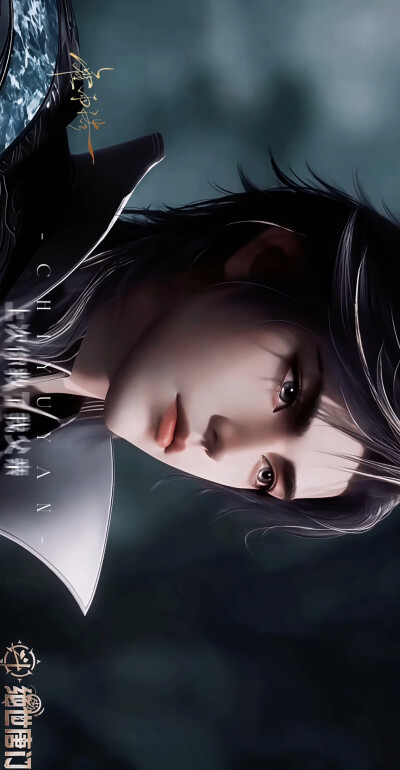 【斗罗大陆‖绝世唐门】霍雨浩