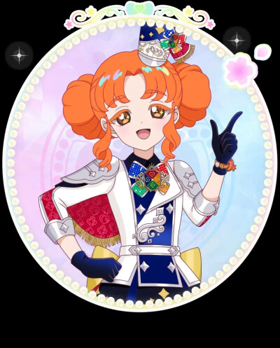 秘密的偶像公主