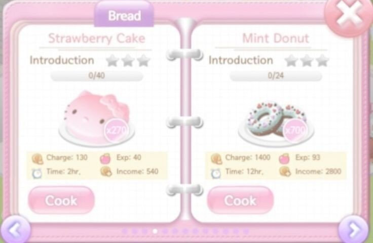 행운이 나를 따르길