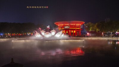 不同位置拍摄的惠丰湖入口门楼及莲花台