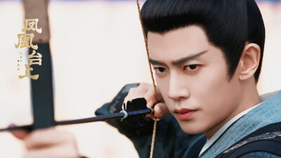 任嘉伦 凤凰台上