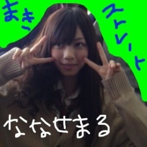 행운이 나를 따르길