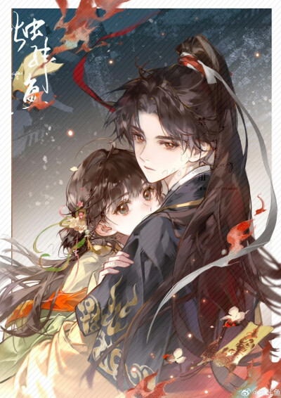 黑莲花攻略手册