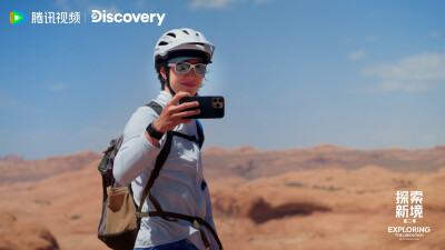 YIBO-OFFICIAL：
#王一博探索新境2幕后花絮#
旅途是一场完整的呼吸。心跳体验是深深的吐纳，闲适平静是缓缓的吸入。向外走，是为了更好地向内看。@UNIQ-王一博
腾讯视频#探索新境# 第二季正在播出。#王一博挑战高…