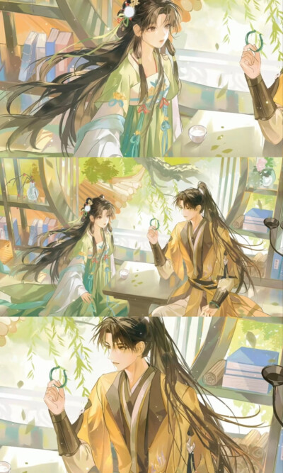 黑莲花攻略手册