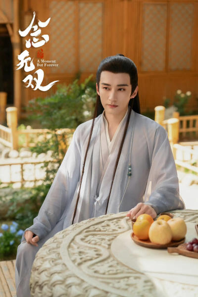 刘学义 饰 源仲 《念无双》
