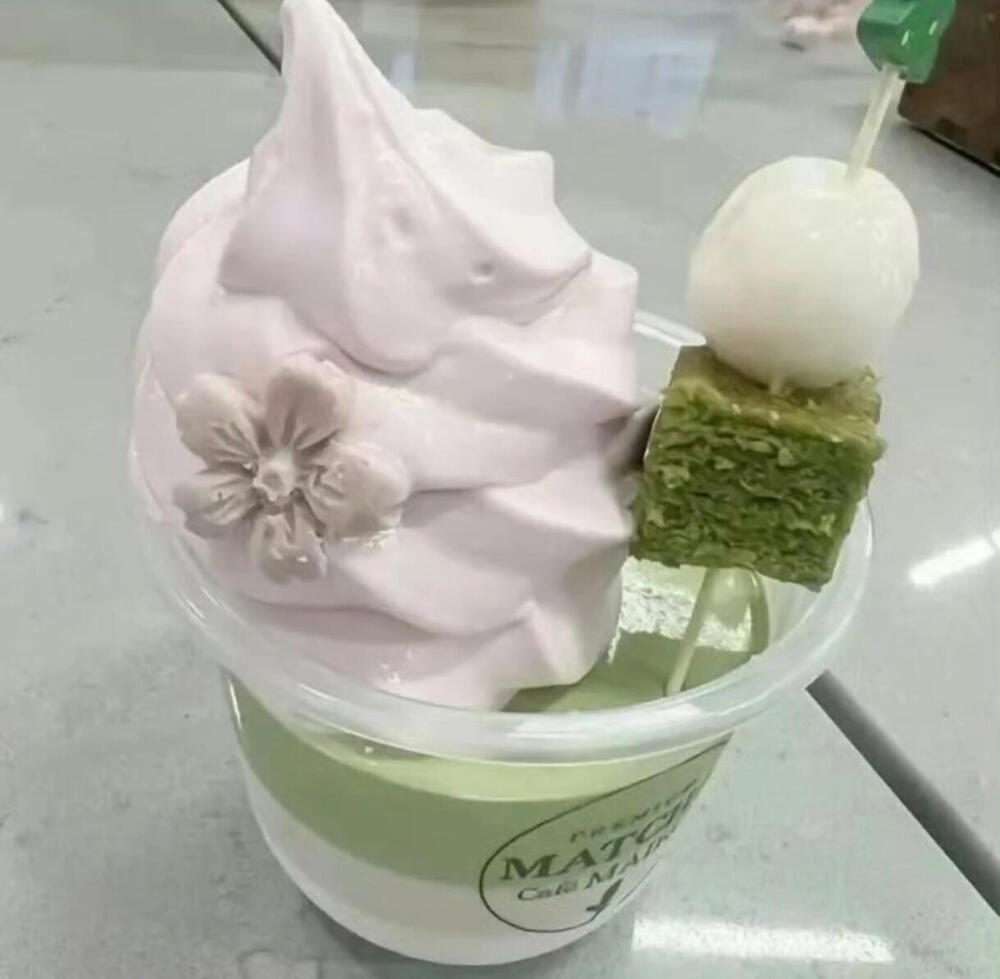 粉绿pinkgreen