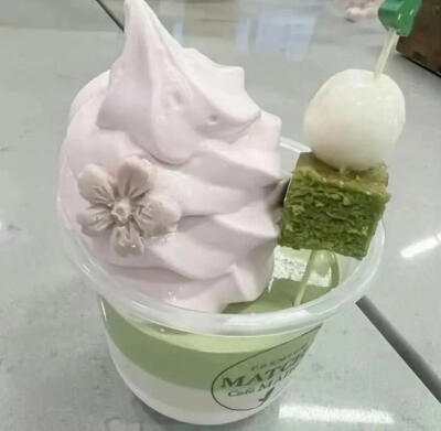 粉绿pinkgreen