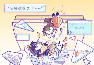 黑莲花攻略手册