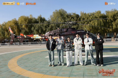 跳进地理书的旅行