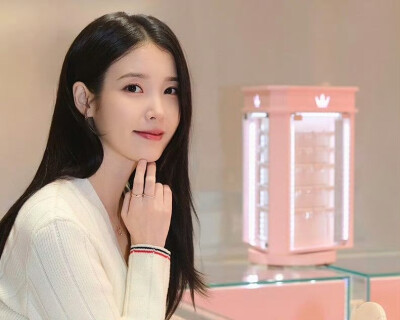 iu