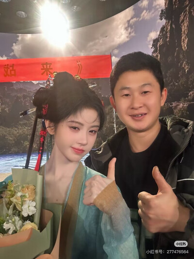 鞠婧祎