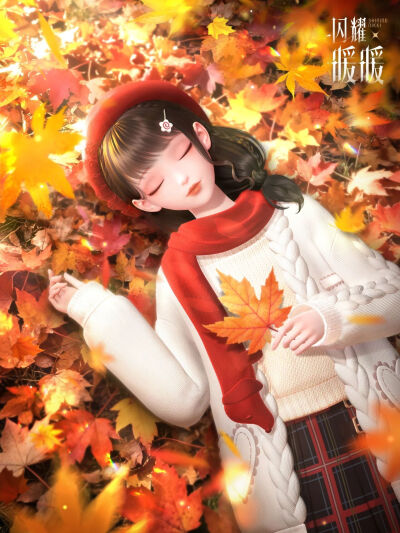 闪耀暖暖，生日套