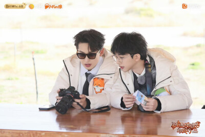 跳进地理书的旅行