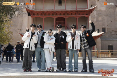 跳进地理书的旅行