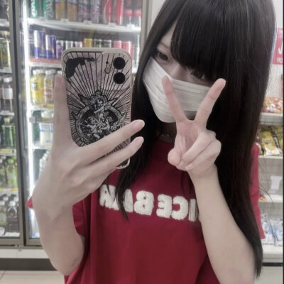 可是我就是这个样子的呀