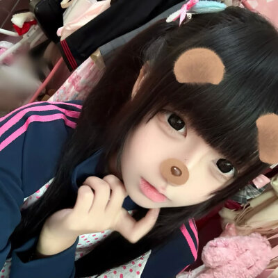 可是我就是这个样子的呀