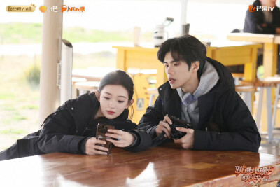 跳进地理书的旅行