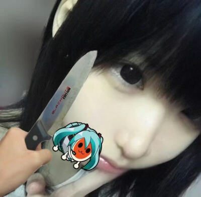 可是我就是这个样子的呀