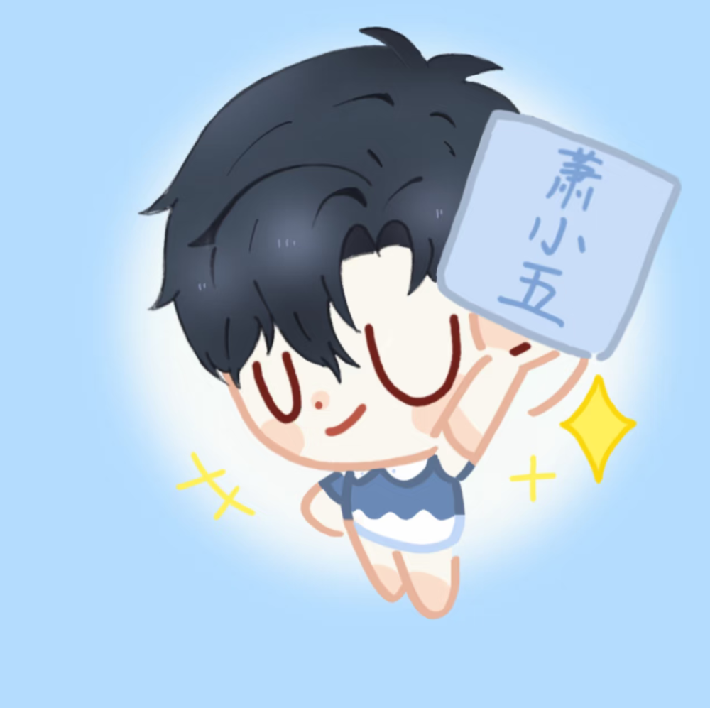 萧逸
