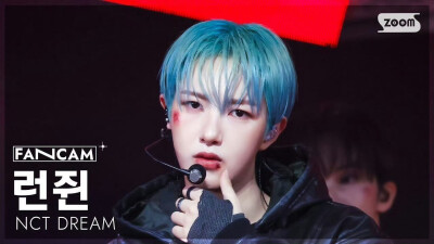 黄仁俊 直拍封面