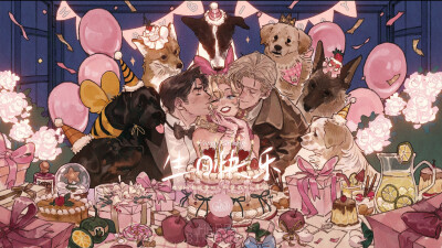 生日朋友圈背景图