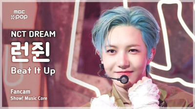 黄仁俊 直拍封面