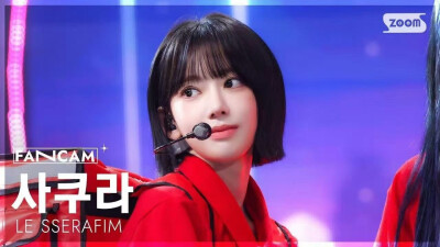 宮脇咲良 直拍封面