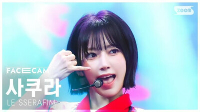 宮脇咲良 直拍封面