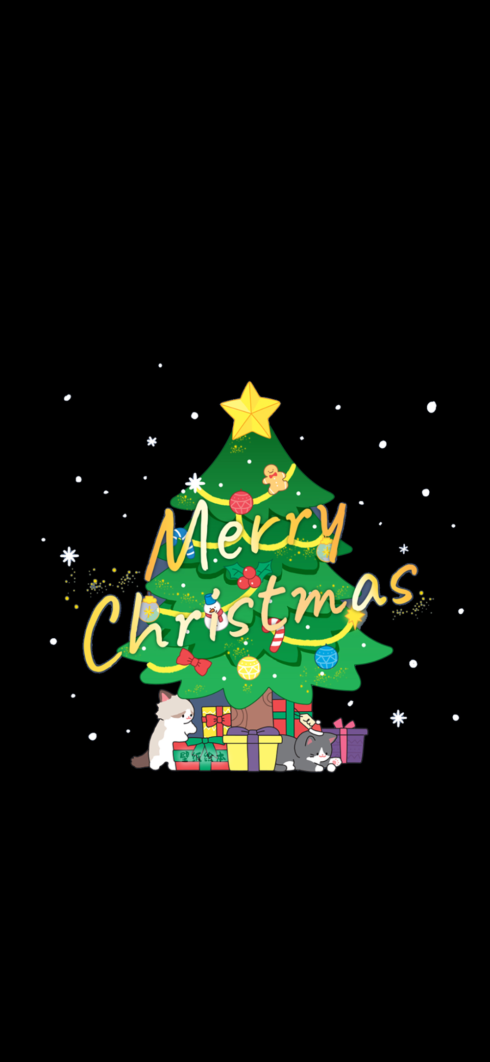 圣诞快乐
图片来自网络，侵删