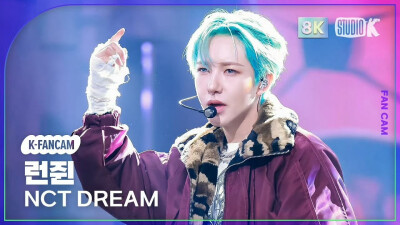 黄仁俊 直拍封面