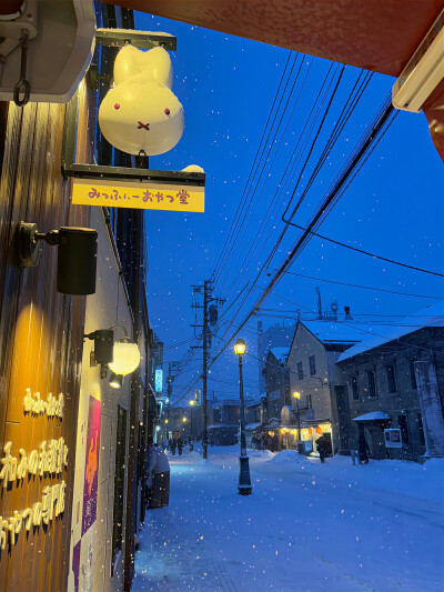 冬日背景图 蓝调背景图