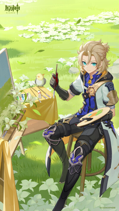 原神日推「阿贝多」9月月历壁纸