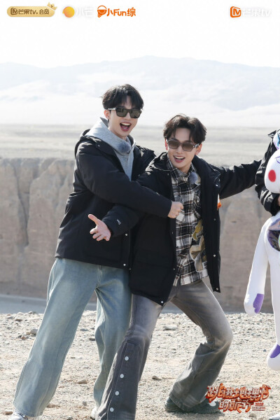 跳进地理书的旅行