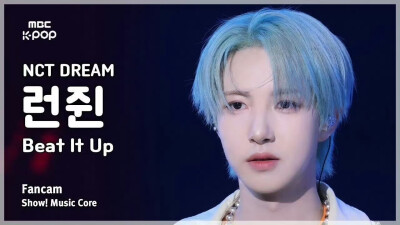 黄仁俊 直拍封面